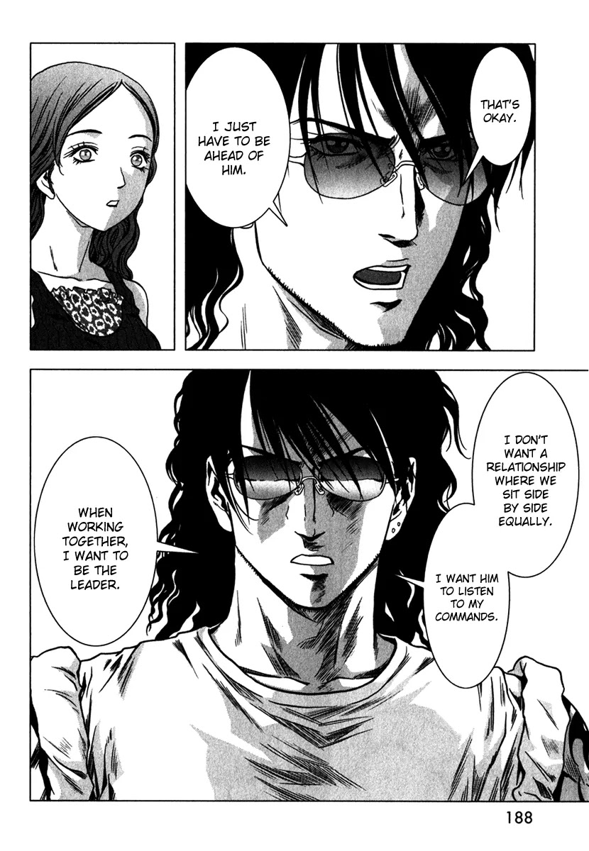 Btooom! Chapter 53 page 38 - Chapter 53 : Sadist