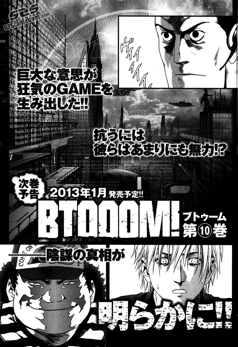 Btooom! Chapter 53 page 46 - Chapter 53 : Sadist