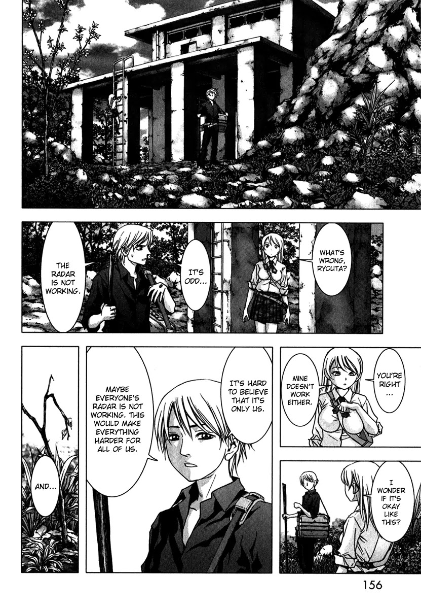 Btooom! Chapter 53 page 6 - Chapter 53 : Sadist