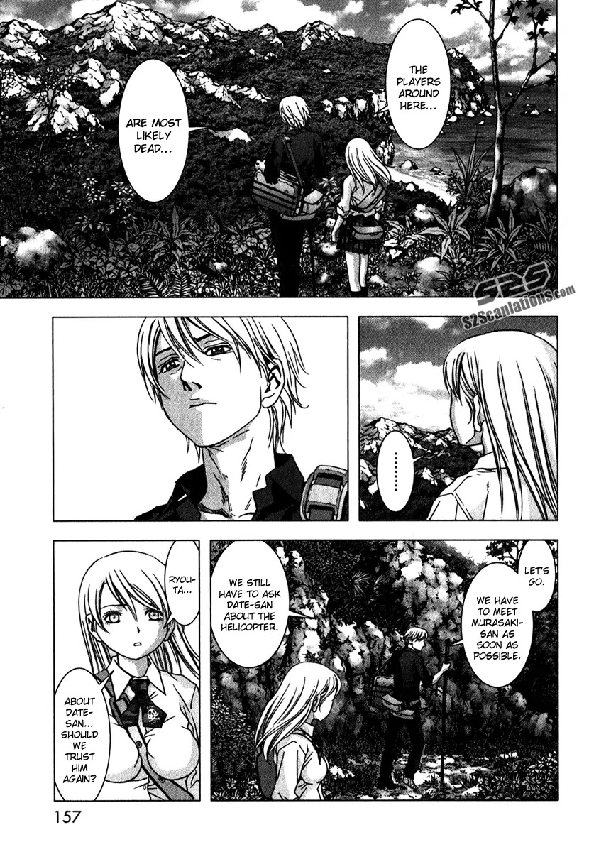 Btooom! Chapter 53 page 7 - Chapter 53 : Sadist