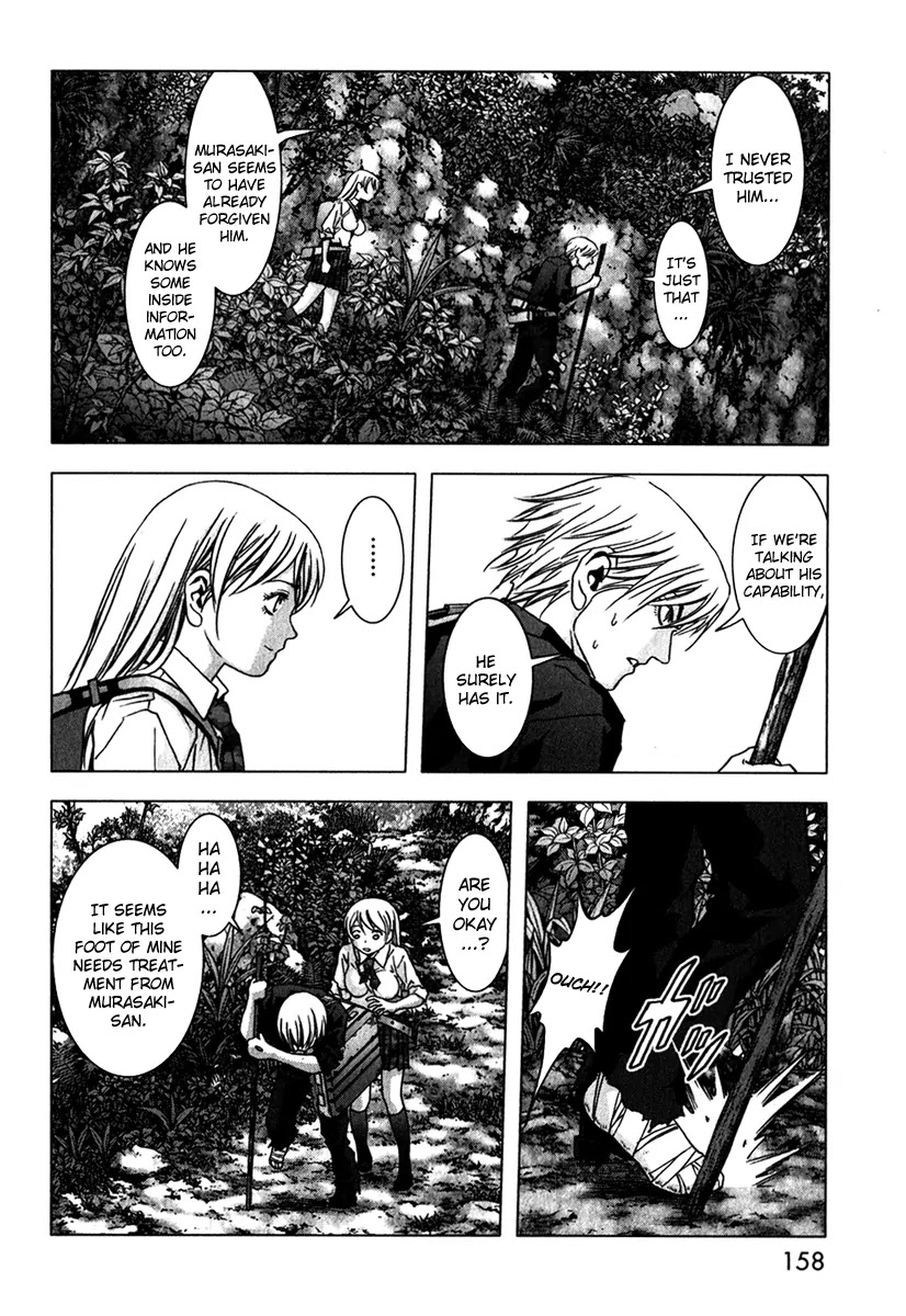 Btooom! Chapter 53 page 8 - Chapter 53 : Sadist