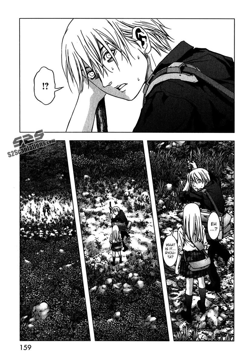 Btooom! Chapter 53 page 9 - Chapter 53 : Sadist