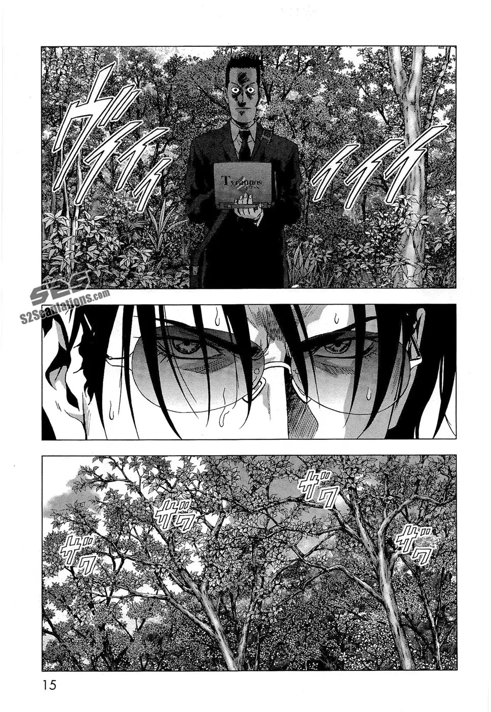 Btooom! Chapter 54 page 14 - Chapter 54 : Conspiracy