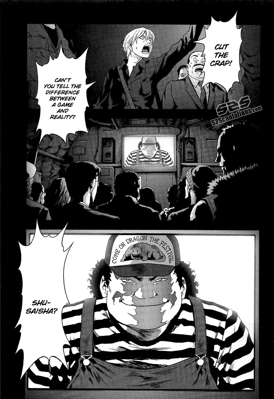 Btooom! Chapter 54 page 32 - Chapter 54 : Conspiracy