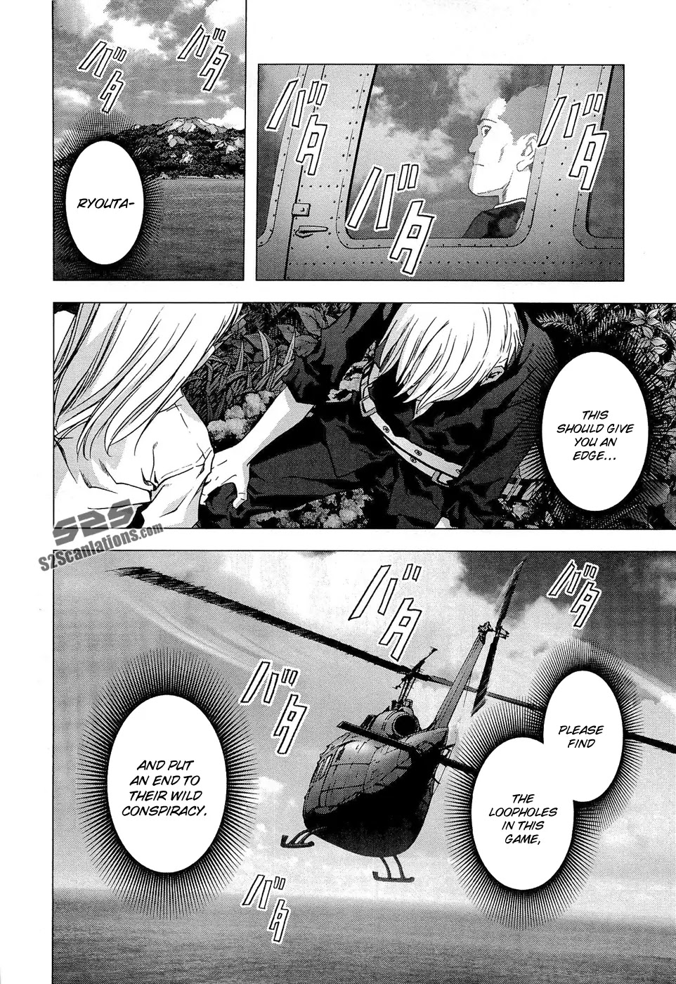 Btooom! Chapter 54 page 50 - Chapter 54 : Conspiracy