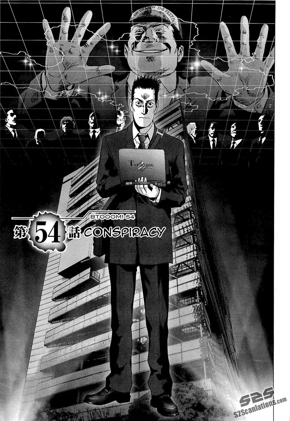 Btooom! Chapter 54 page 6 - Chapter 54 : Conspiracy
