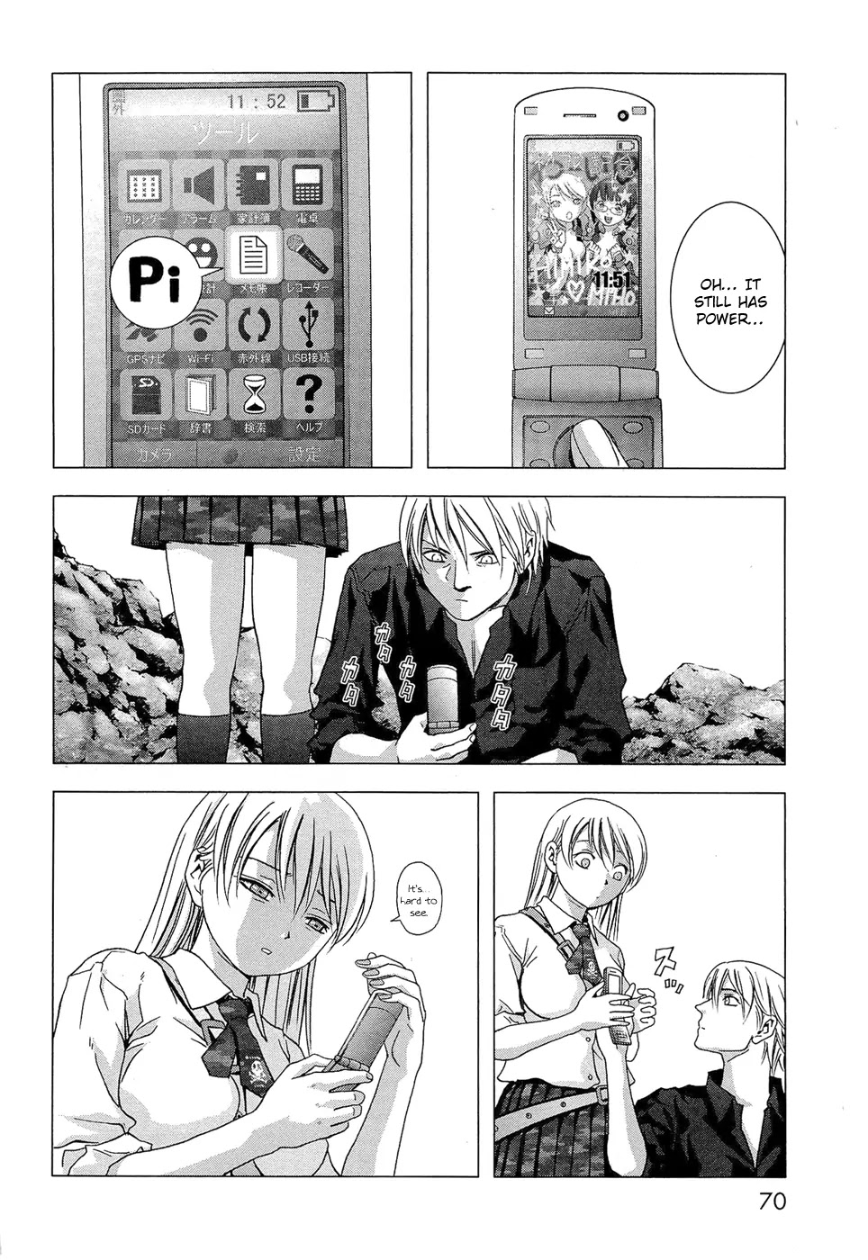 Btooom! Chapter 55 page 19 - Chapter 55 : Chaos