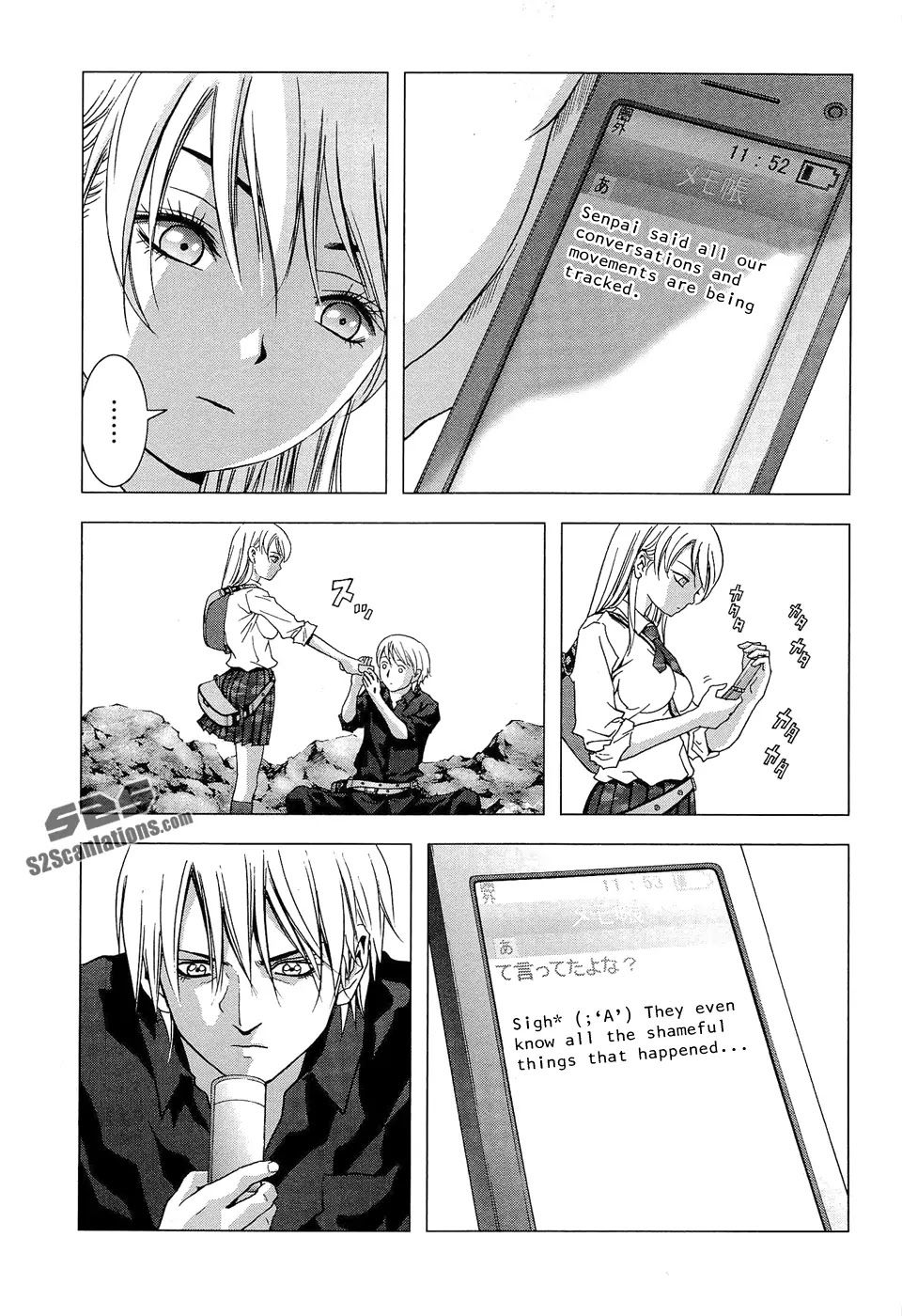 Btooom! Chapter 55 page 20 - Chapter 55 : Chaos