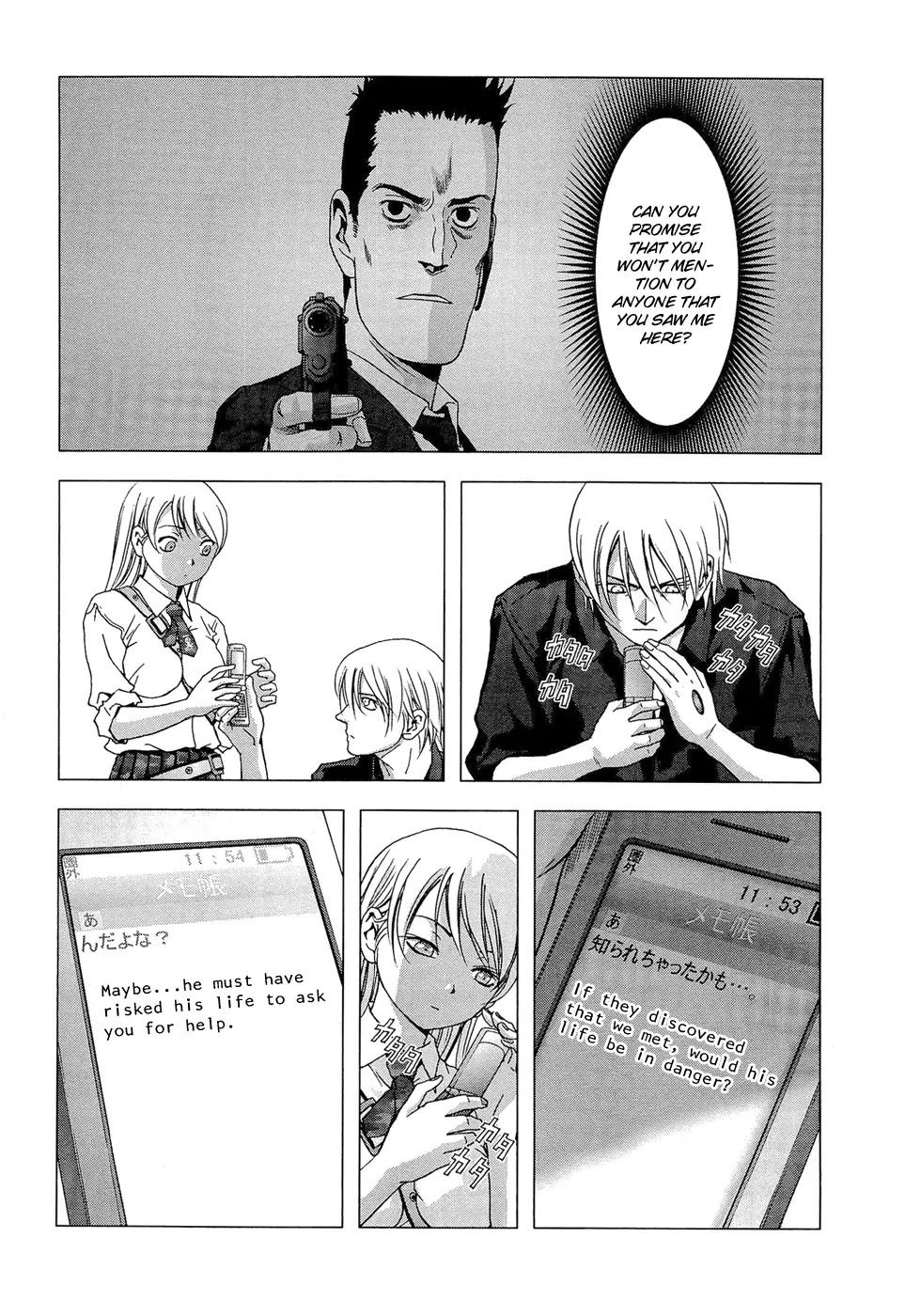 Btooom! Chapter 55 page 21 - Chapter 55 : Chaos