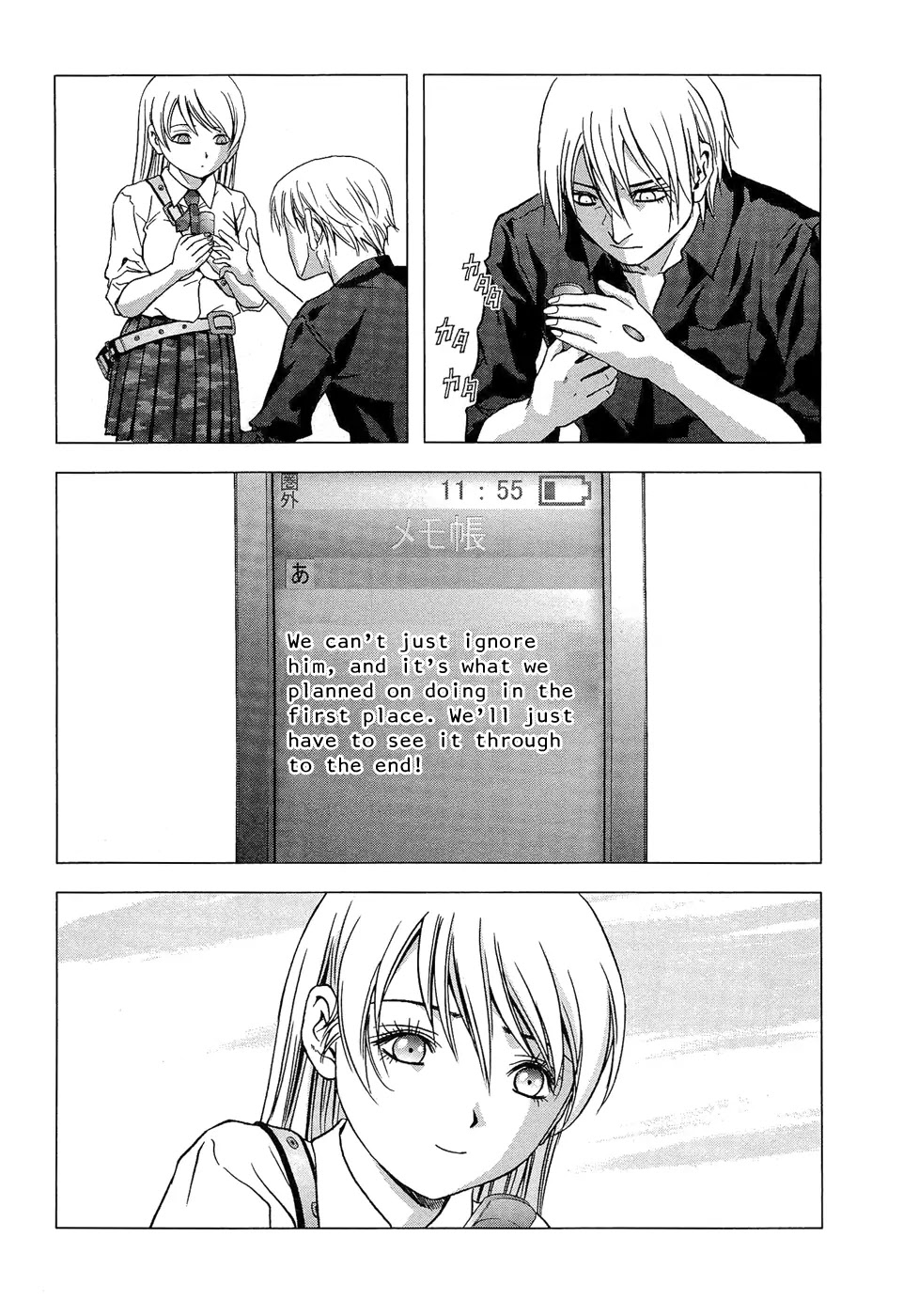 Btooom! Chapter 55 page 23 - Chapter 55 : Chaos
