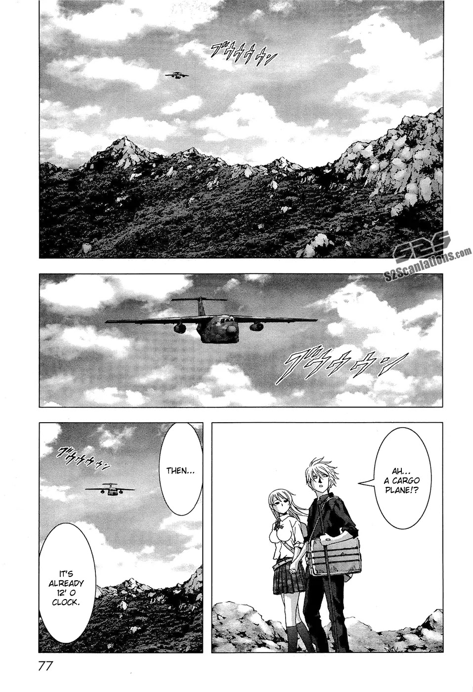 Btooom! Chapter 55 page 26 - Chapter 55 : Chaos