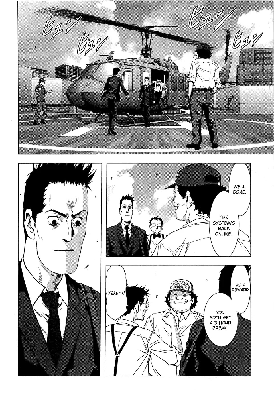 Btooom! Chapter 55 page 3 - Chapter 55 : Chaos