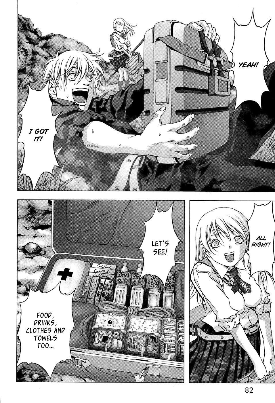 Btooom! Chapter 55 page 31 - Chapter 55 : Chaos