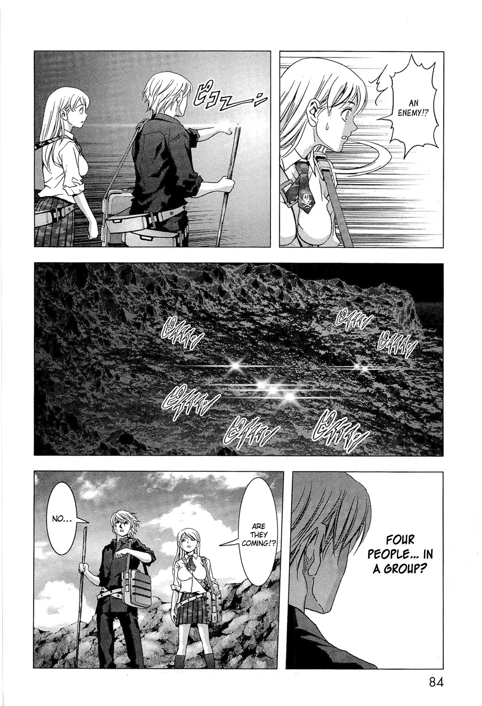 Btooom! Chapter 55 page 33 - Chapter 55 : Chaos