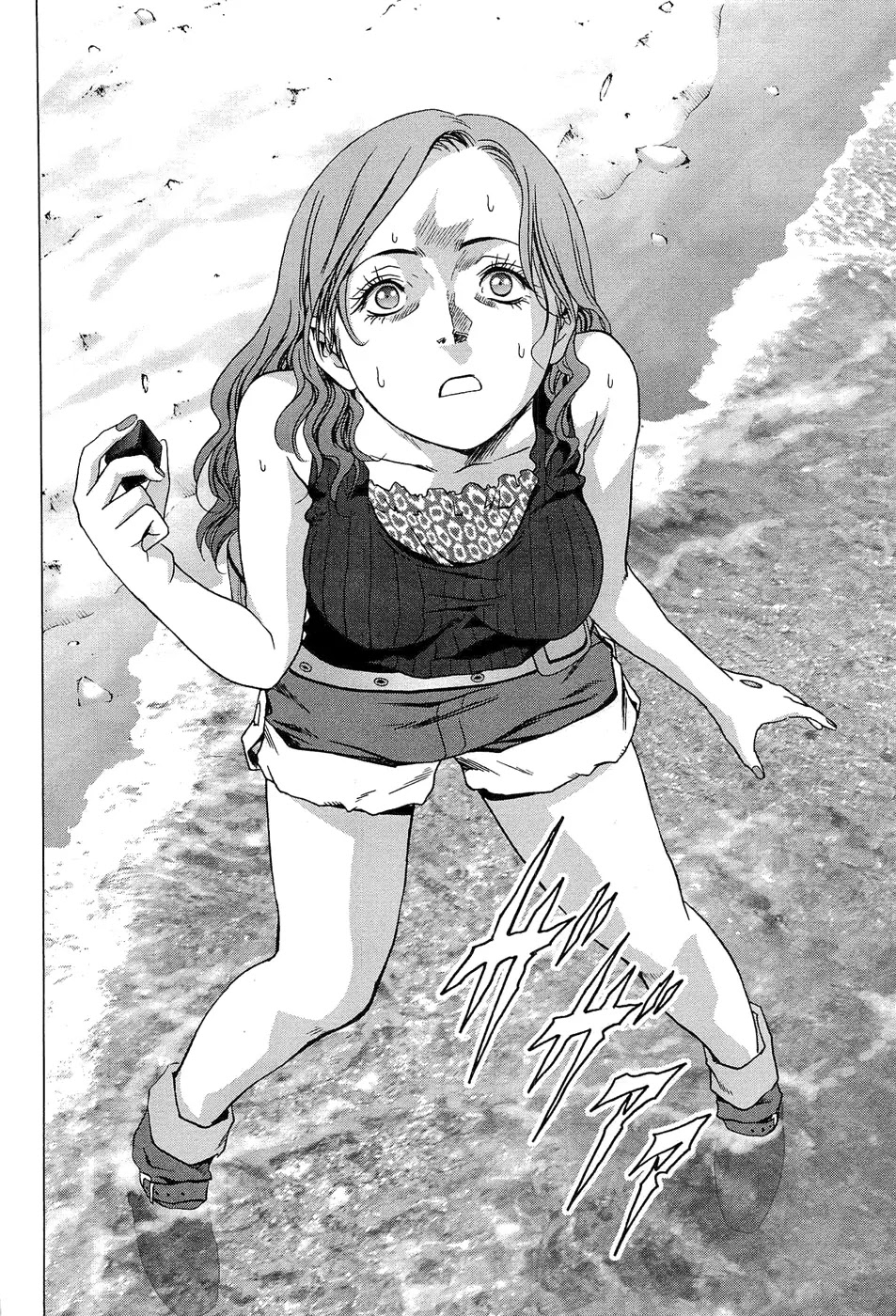 Btooom! Chapter 55 page 47 - Chapter 55 : Chaos