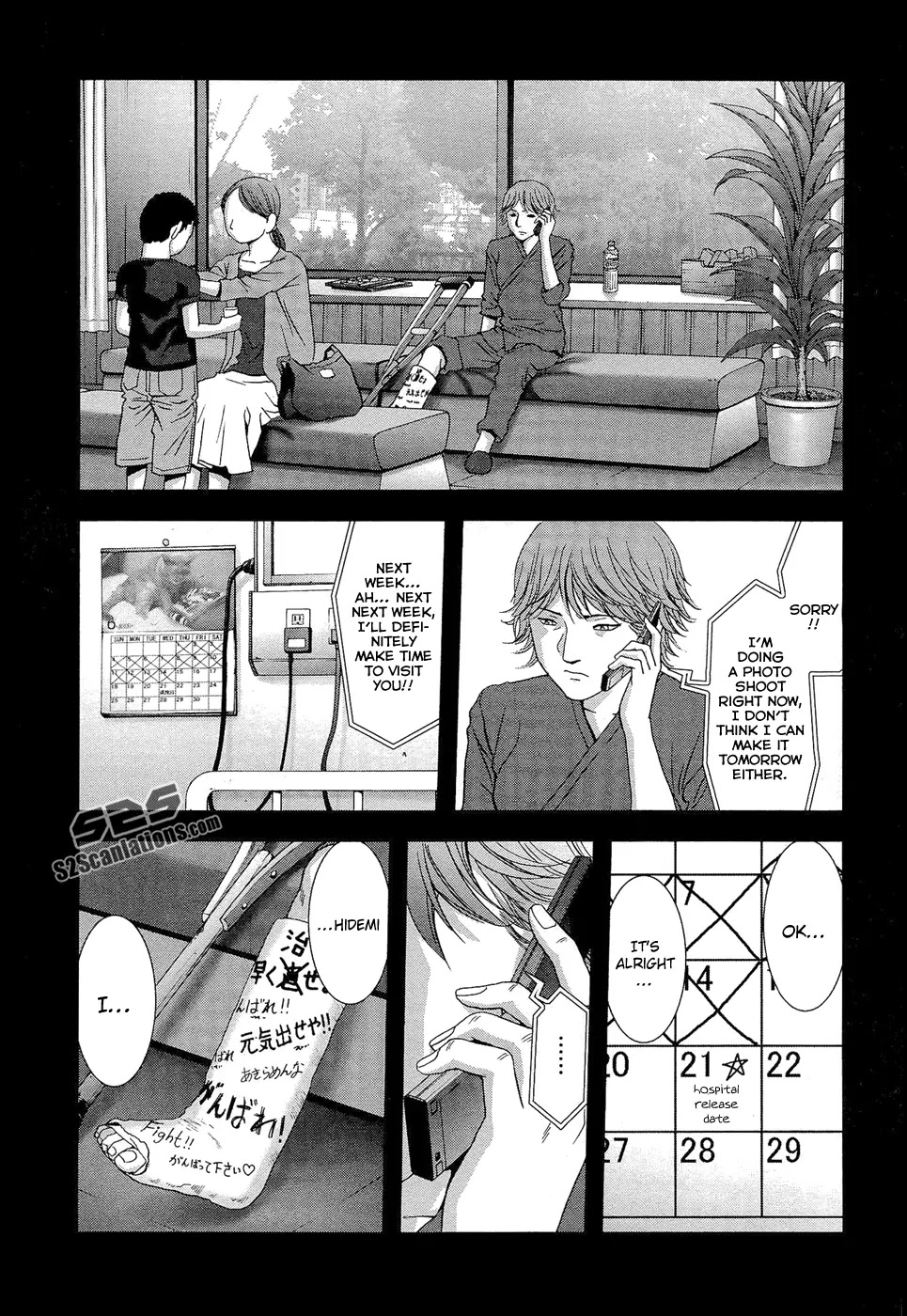 Btooom! Chapter 56 page 10 - Chapter 56 : Naked Queen