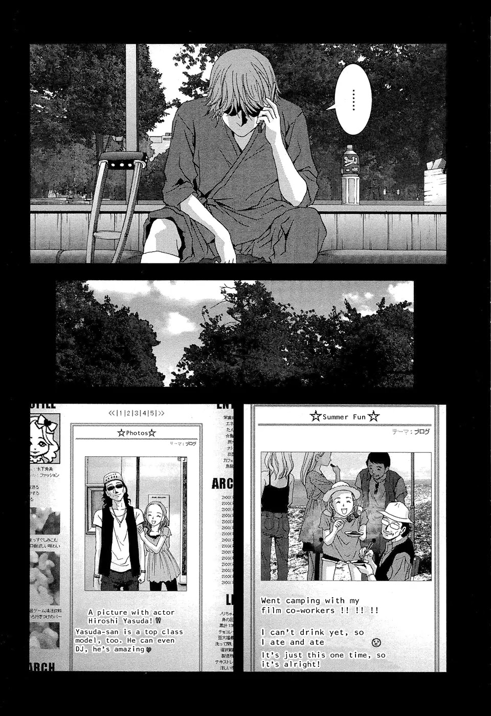 Btooom! Chapter 56 page 13 - Chapter 56 : Naked Queen