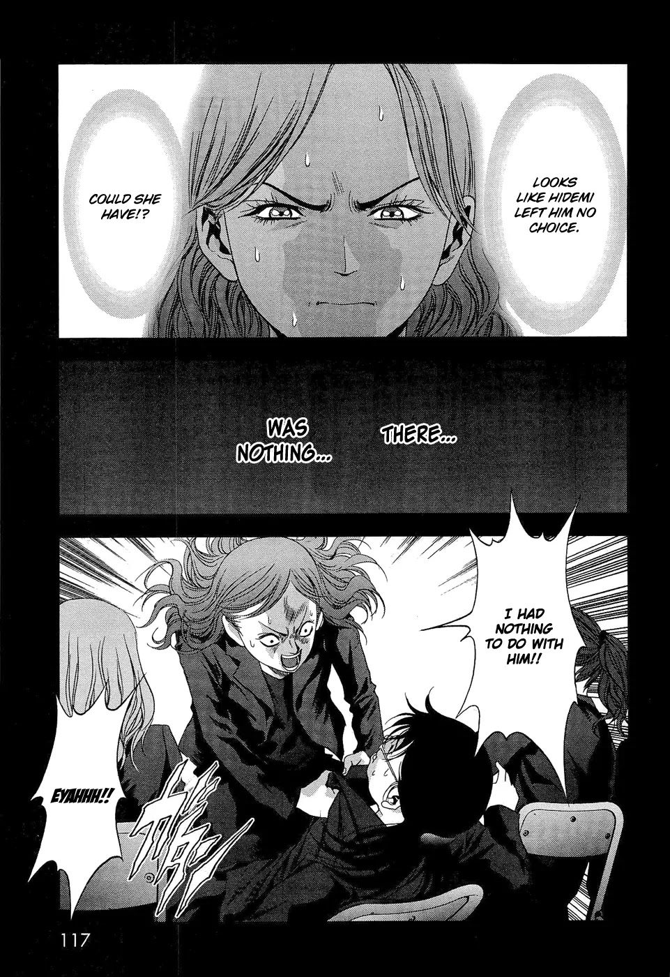 Btooom! Chapter 56 page 20 - Chapter 56 : Naked Queen