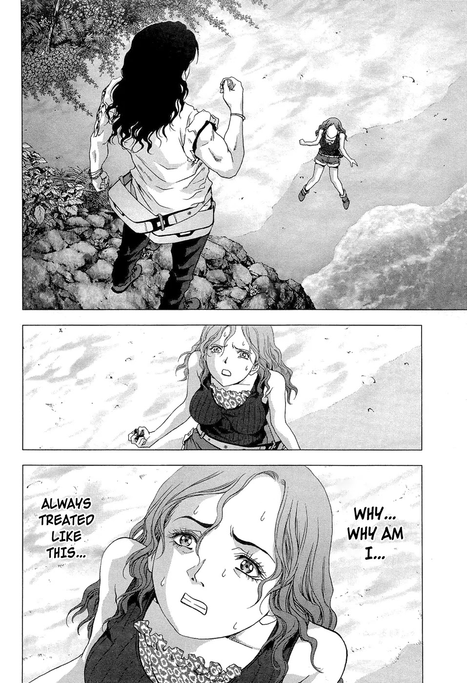 Btooom! Chapter 56 page 3 - Chapter 56 : Naked Queen