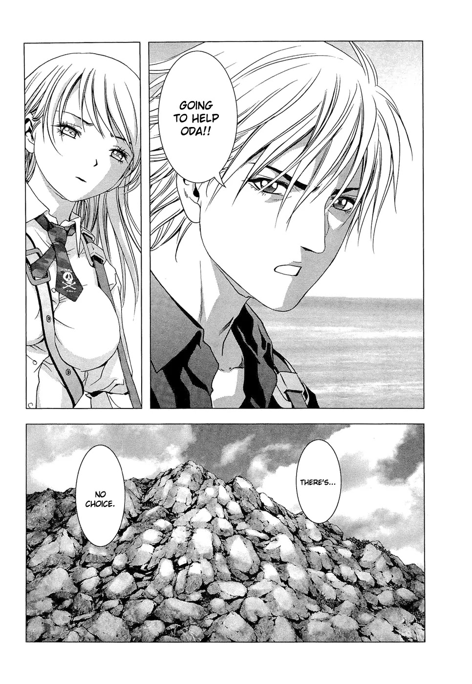 Btooom! Chapter 56 page 31 - Chapter 56 : Naked Queen