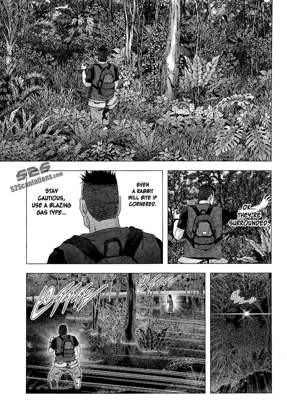 Btooom! Chapter 56 page 32 - Chapter 56 : Naked Queen