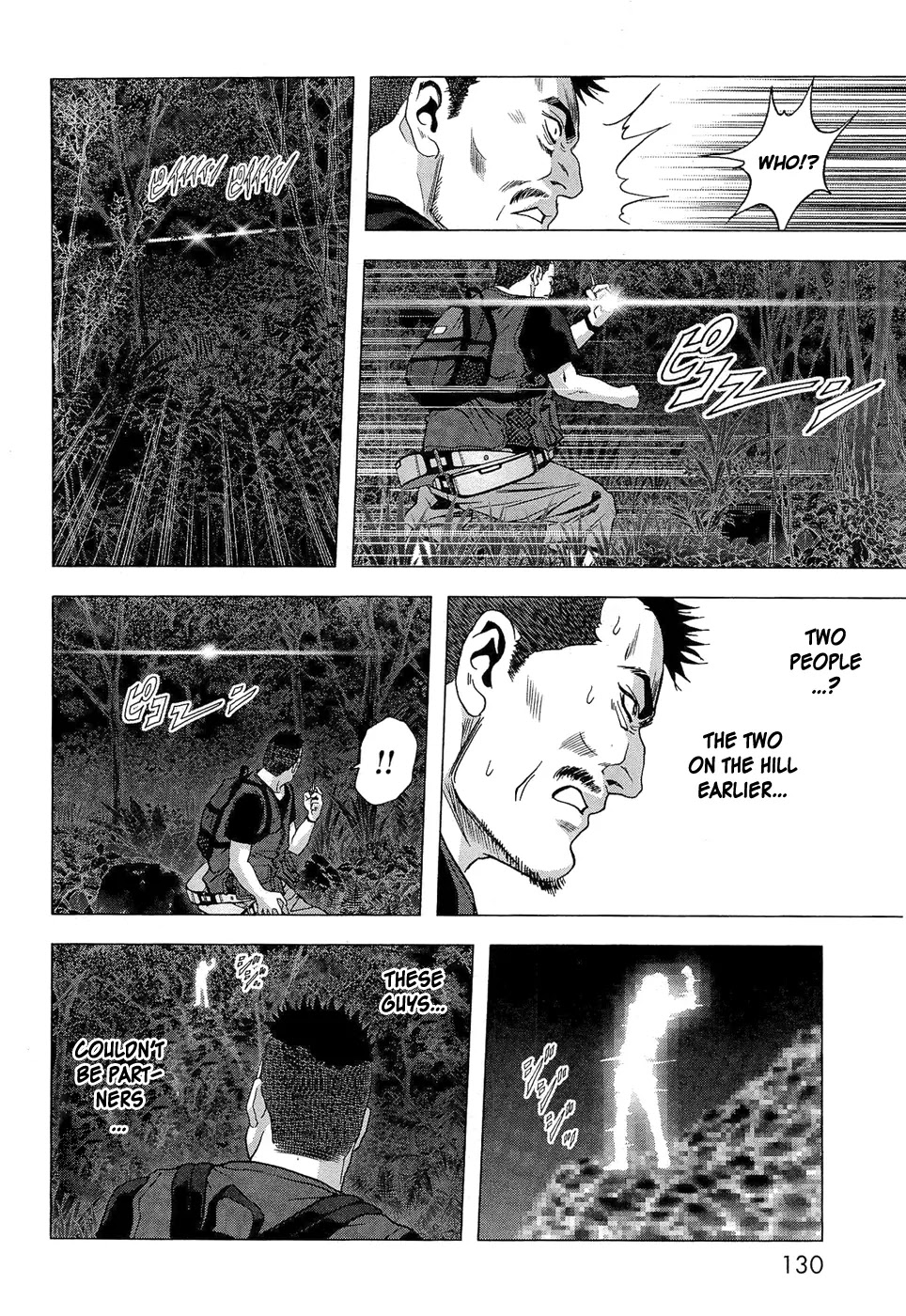 Btooom! Chapter 56 page 33 - Chapter 56 : Naked Queen