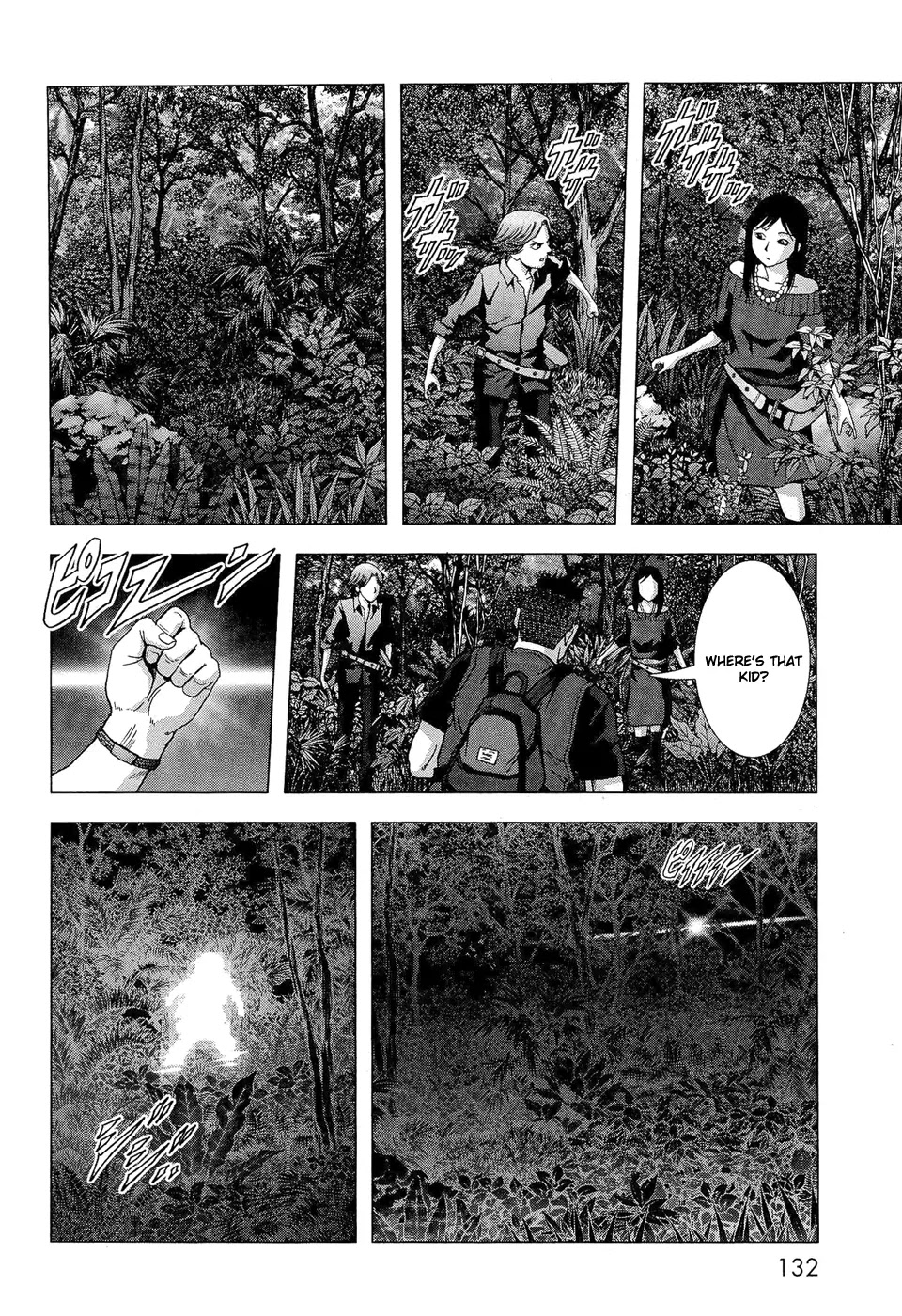 Btooom! Chapter 56 page 35 - Chapter 56 : Naked Queen