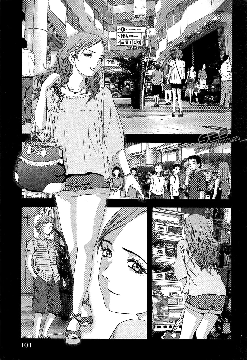 Btooom! Chapter 56 page 4 - Chapter 56 : Naked Queen