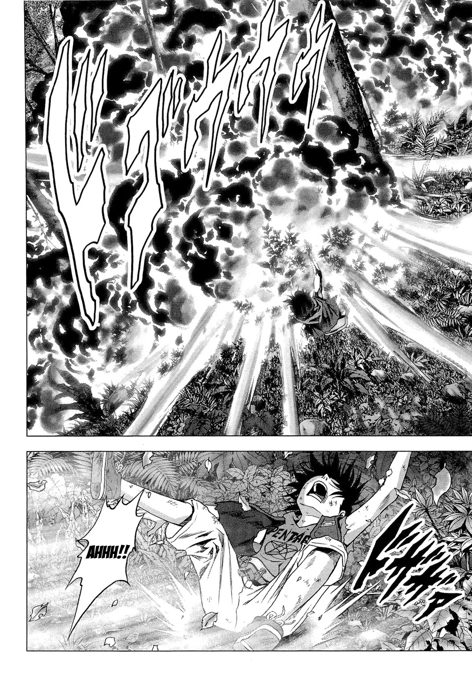 Btooom! Chapter 56 page 45 - Chapter 56 : Naked Queen