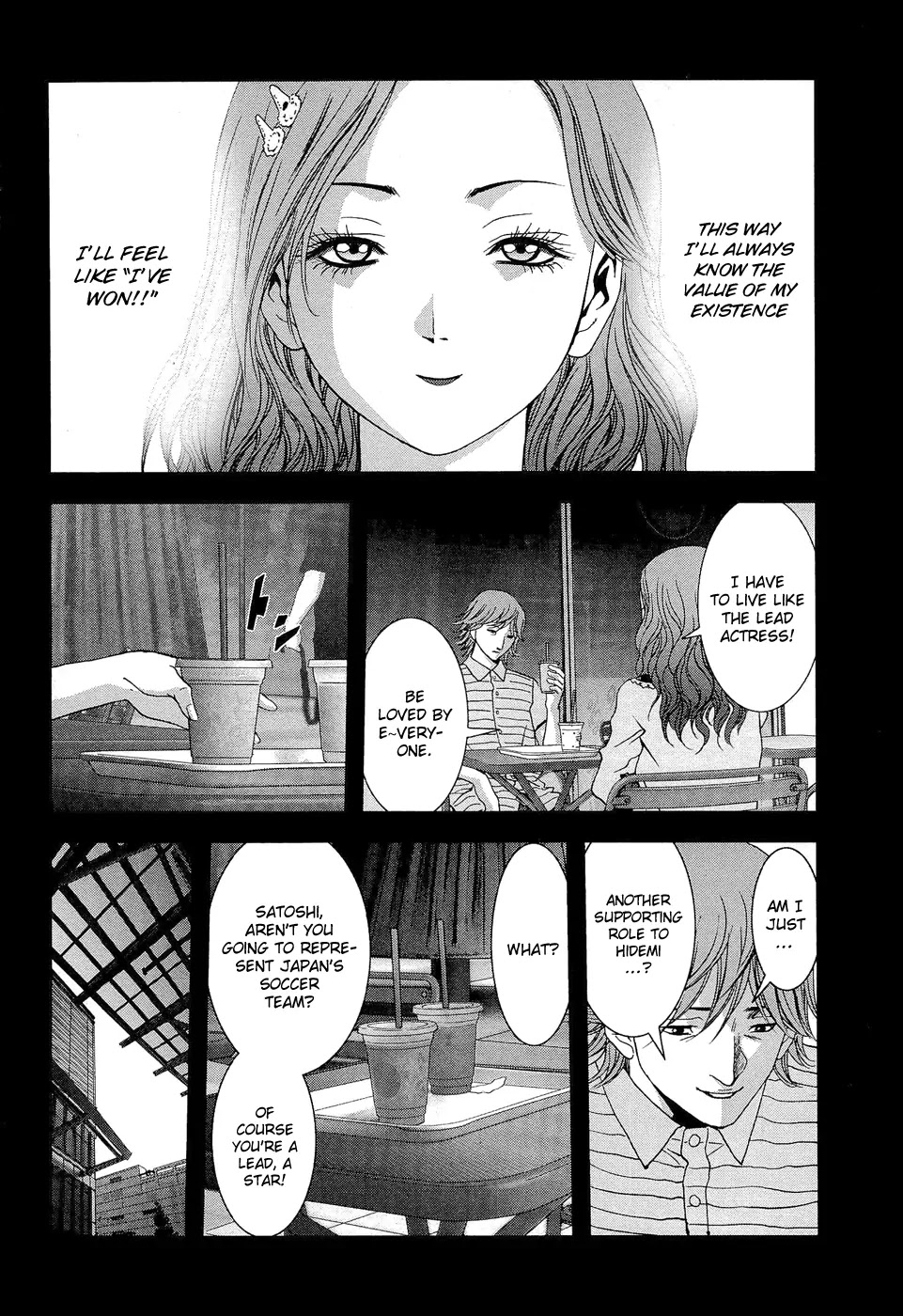 Btooom! Chapter 56 page 7 - Chapter 56 : Naked Queen
