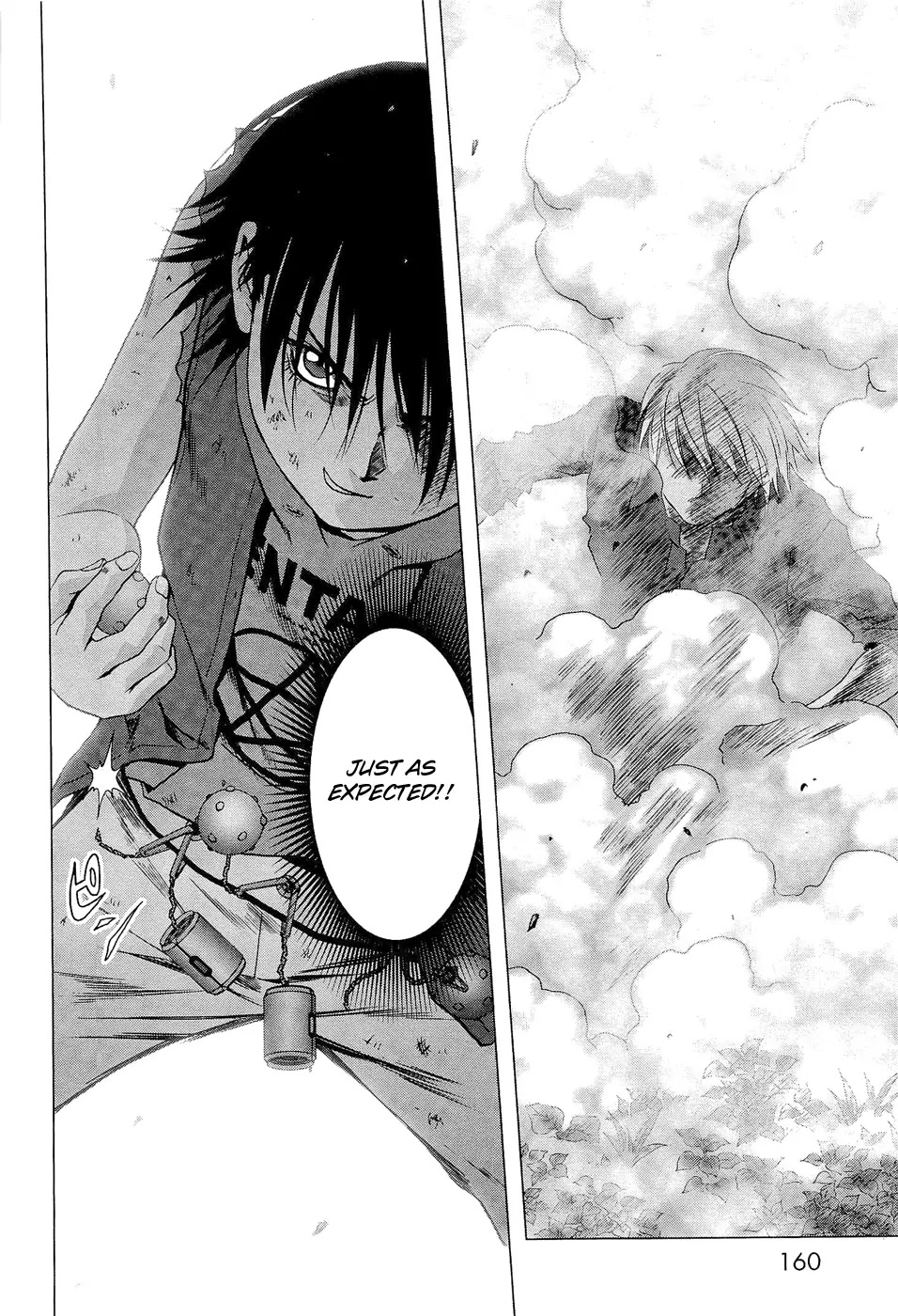 Btooom! Chapter 57 page 14 - Chapter 57 : Rescue