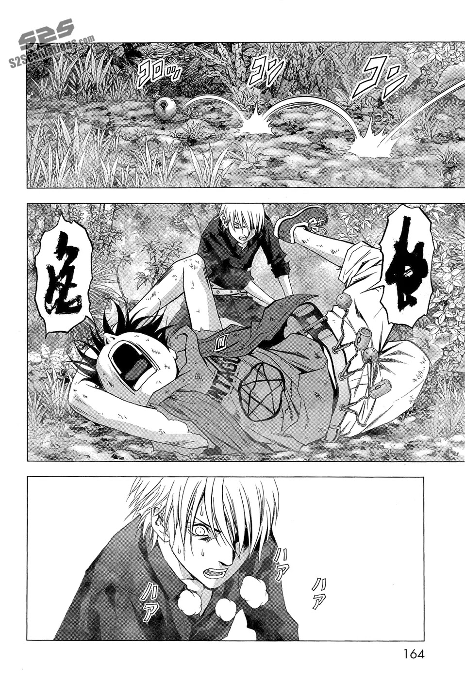 Btooom! Chapter 57 page 17 - Chapter 57 : Rescue