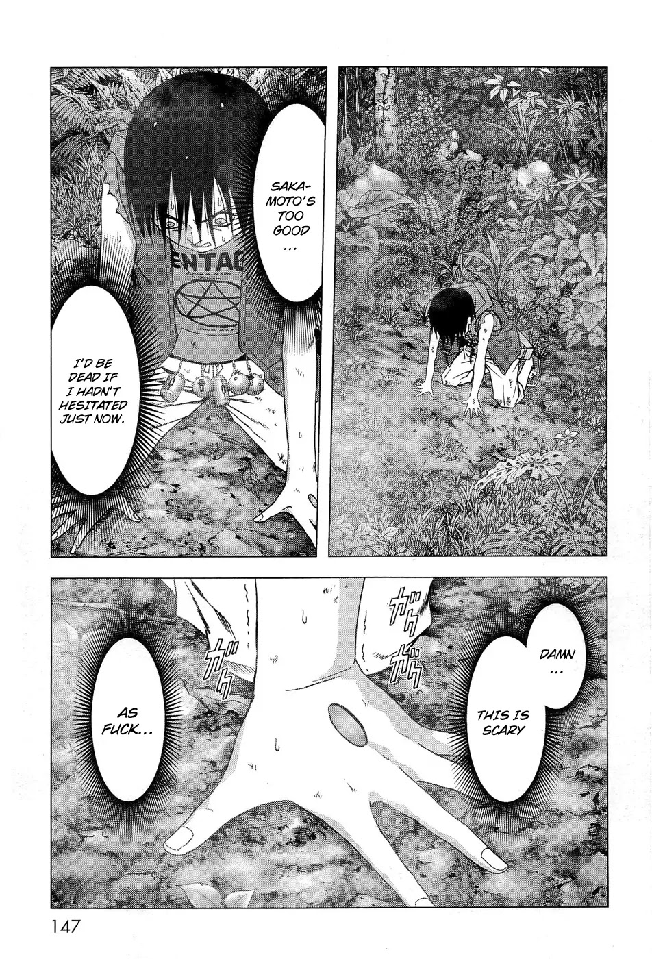 Btooom! Chapter 57 page 2 - Chapter 57 : Rescue