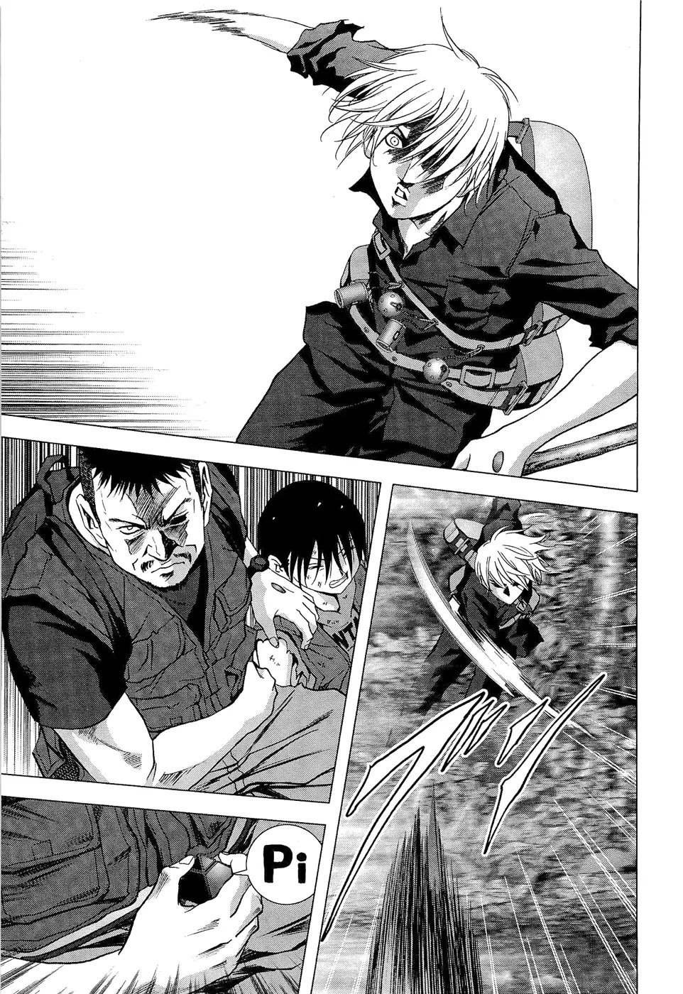 Btooom! Chapter 57 page 26 - Chapter 57 : Rescue
