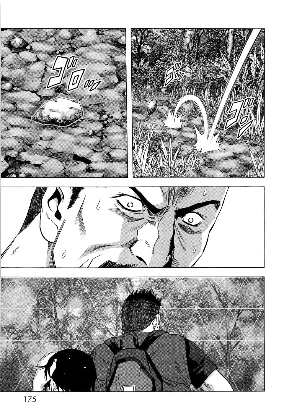 Btooom! Chapter 57 page 28 - Chapter 57 : Rescue