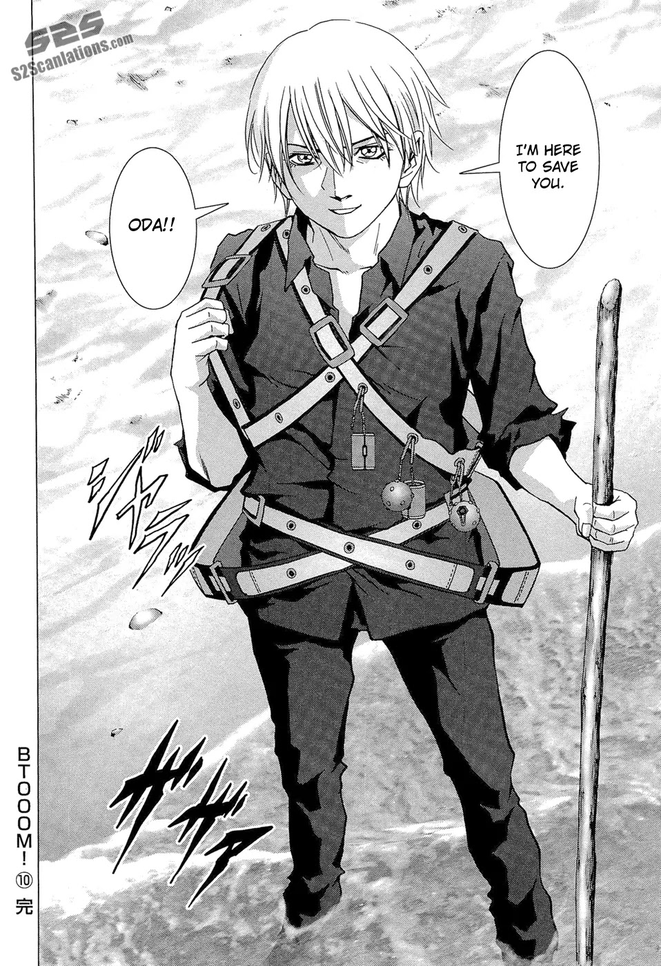 Btooom! Chapter 57 page 45 - Chapter 57 : Rescue