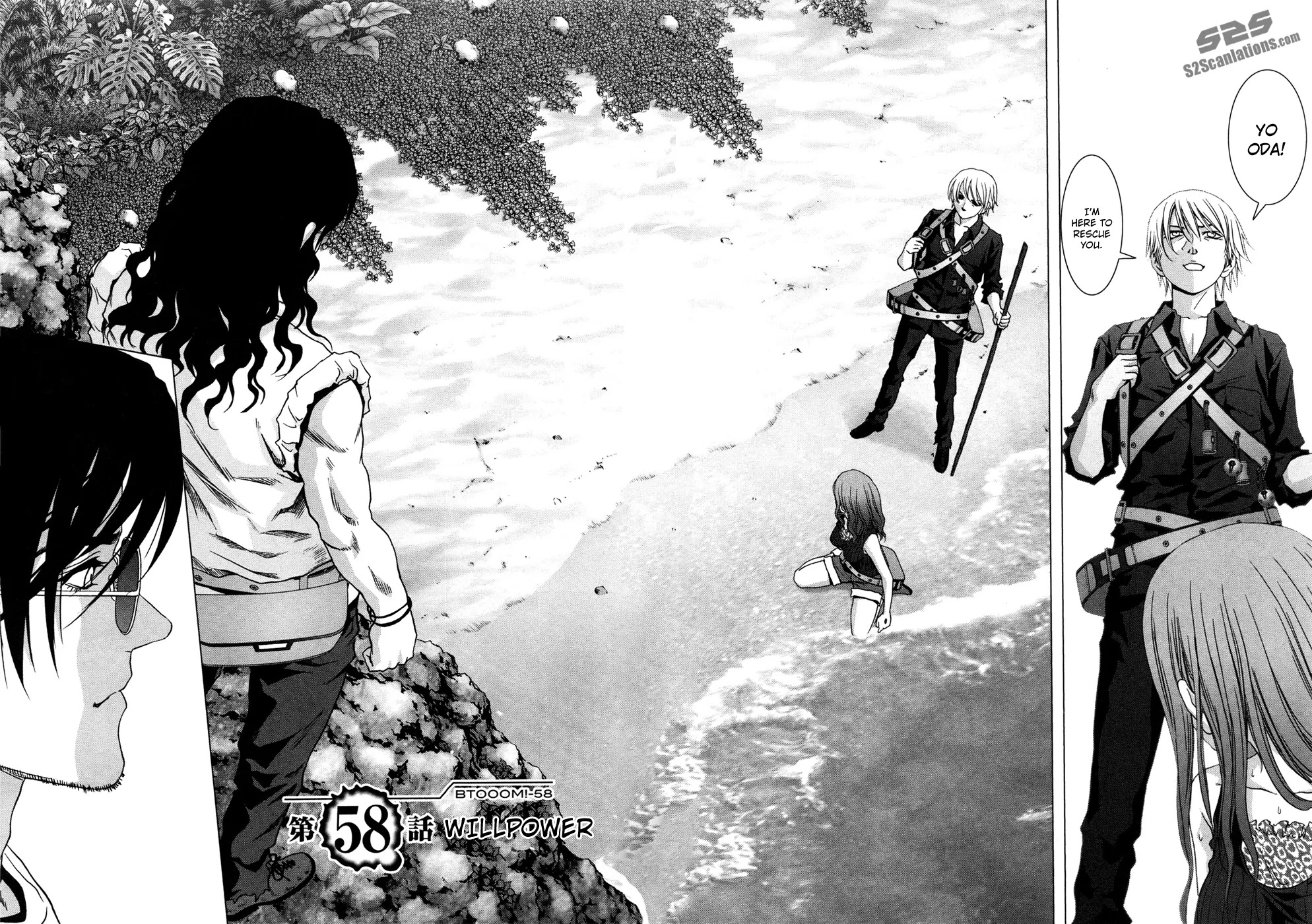 Btooom! Chapter 58 page 21 - Chapter 58: Willpower