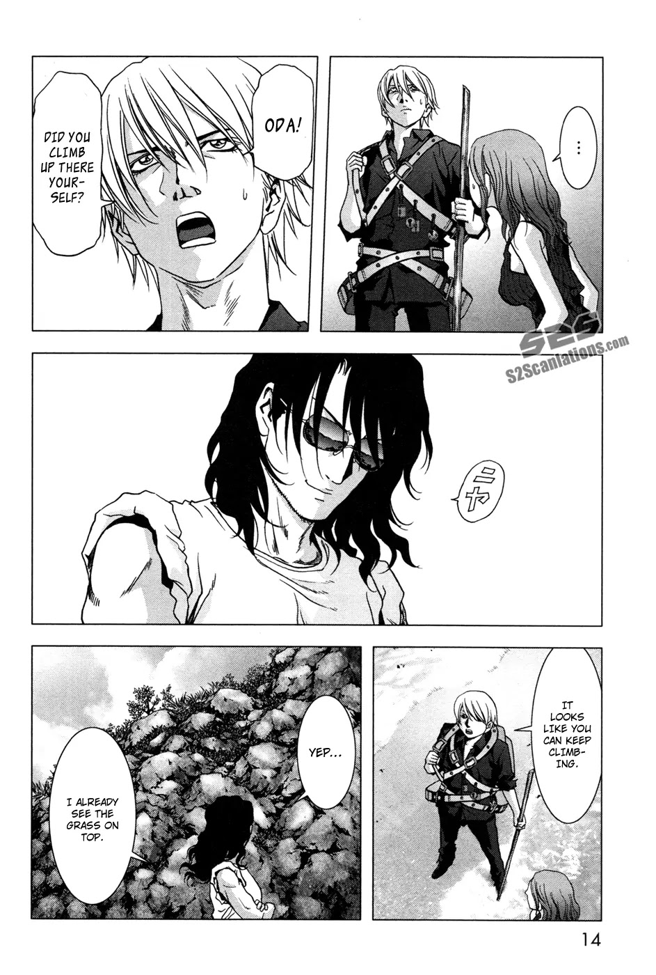 Btooom! Chapter 58 page 24 - Chapter 58: Willpower