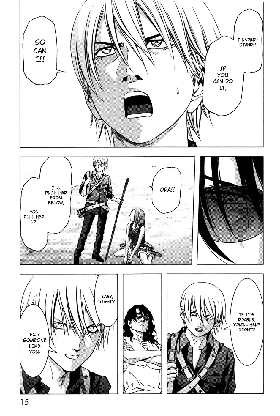 Btooom! Chapter 58 page 25 - Chapter 58: Willpower