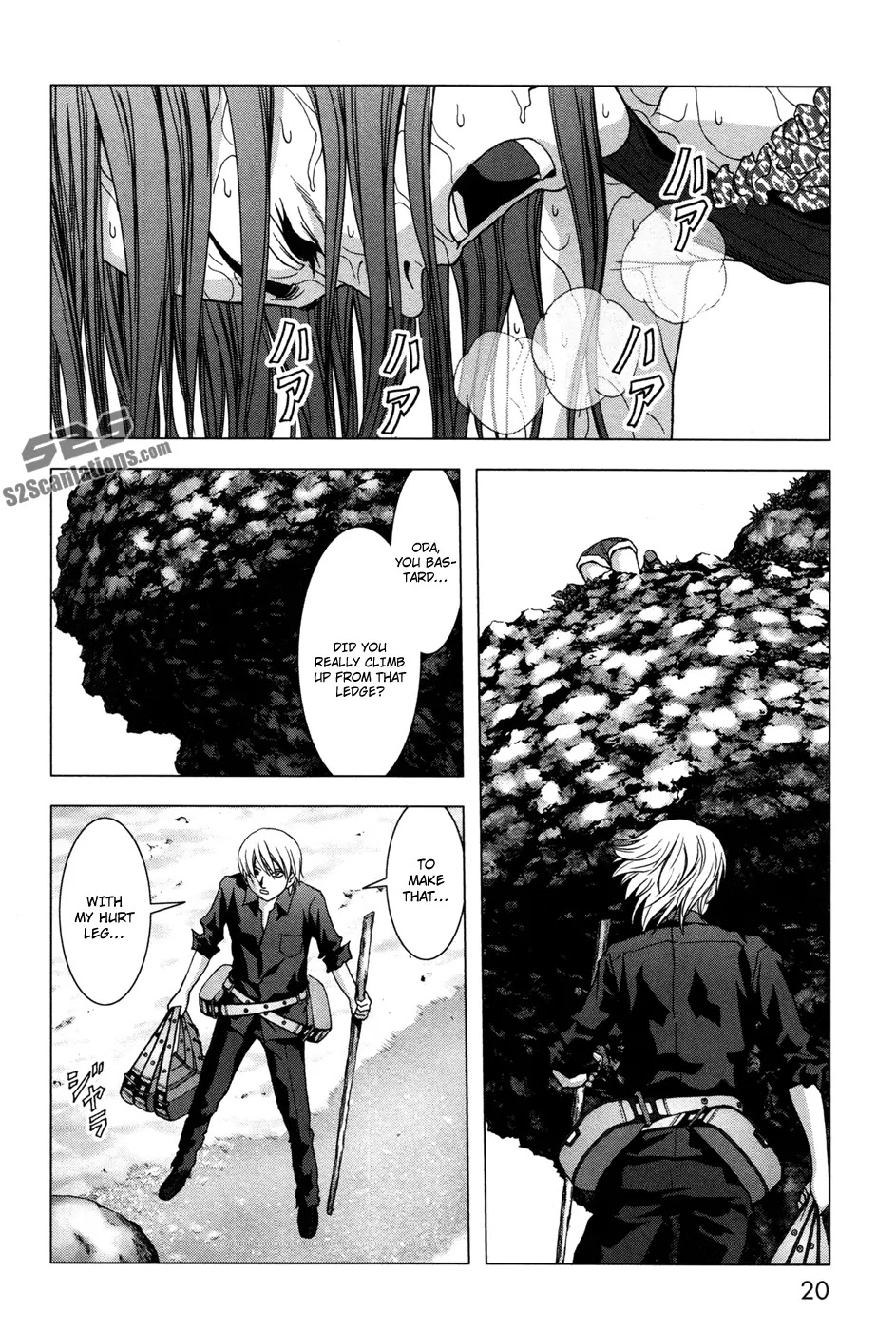 Btooom! Chapter 58 page 30 - Chapter 58: Willpower