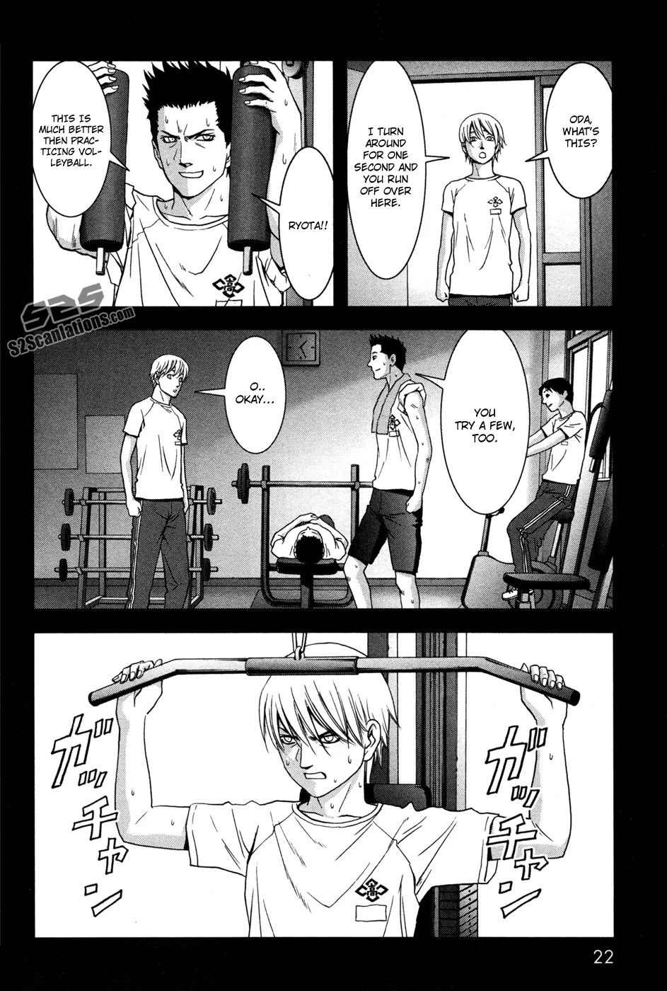 Btooom! Chapter 58 page 32 - Chapter 58: Willpower
