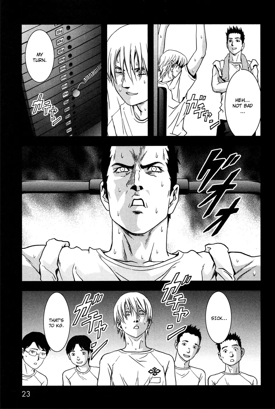 Btooom! Chapter 58 page 33 - Chapter 58: Willpower