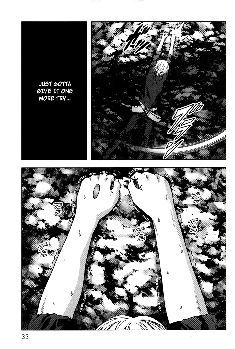 Btooom! Chapter 58 page 43 - Chapter 58: Willpower