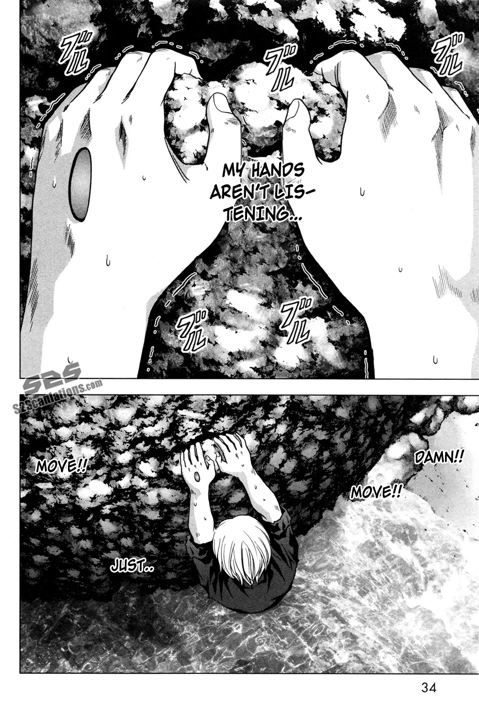 Btooom! Chapter 58 page 44 - Chapter 58: Willpower