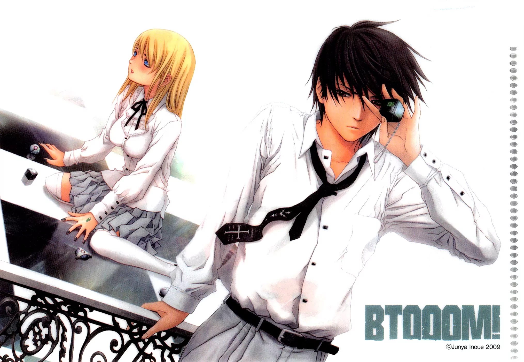 Btooom! Chapter 58 page 7 - Chapter 58: Willpower