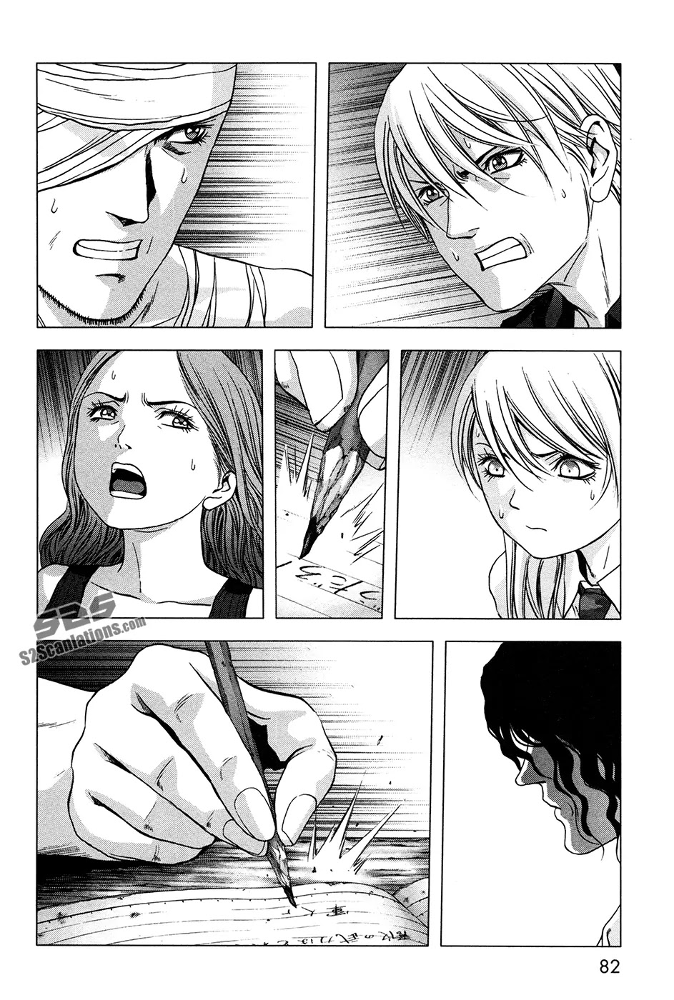 Btooom! Chapter 59 page 29 - Chapter 59: Shared Fate