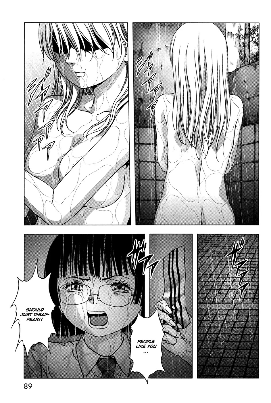Btooom! Chapter 59 page 36 - Chapter 59: Shared Fate