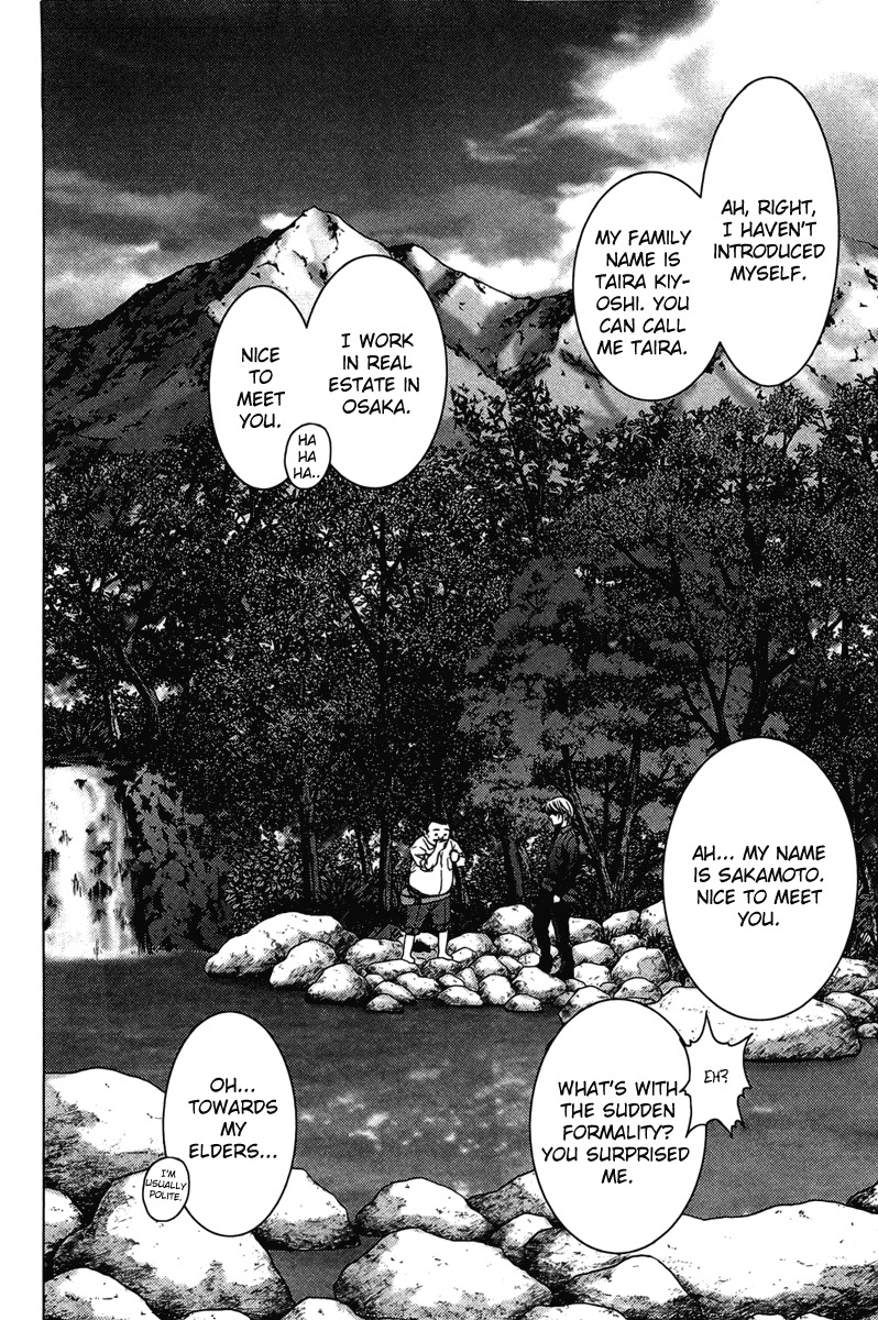 Btooom! Chapter 6 page 13 - Chapter 6: Survival