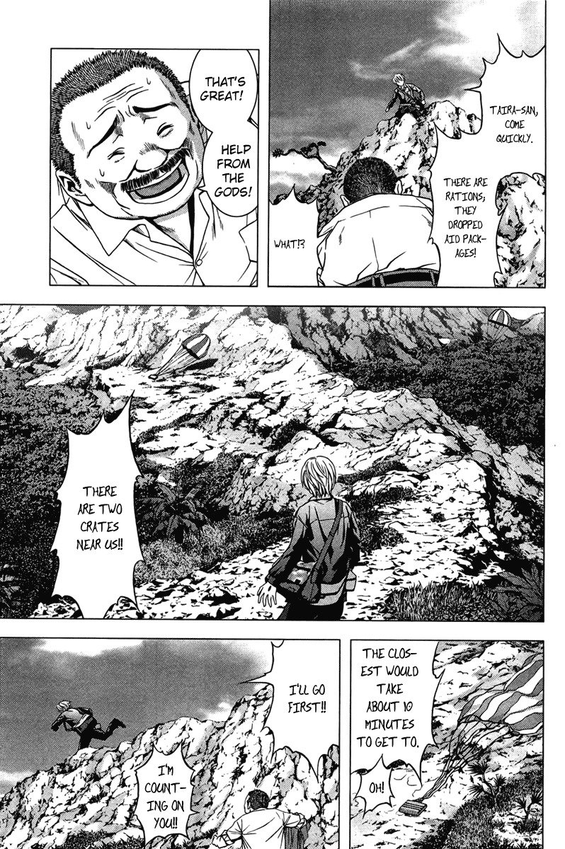 Btooom! Chapter 6 page 18 - Chapter 6: Survival