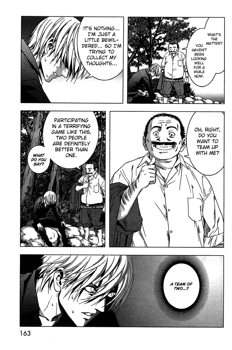 Btooom! Chapter 6 page 4 - Chapter 6: Survival